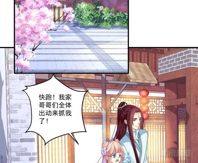 一起洗澡.jpg 第5页