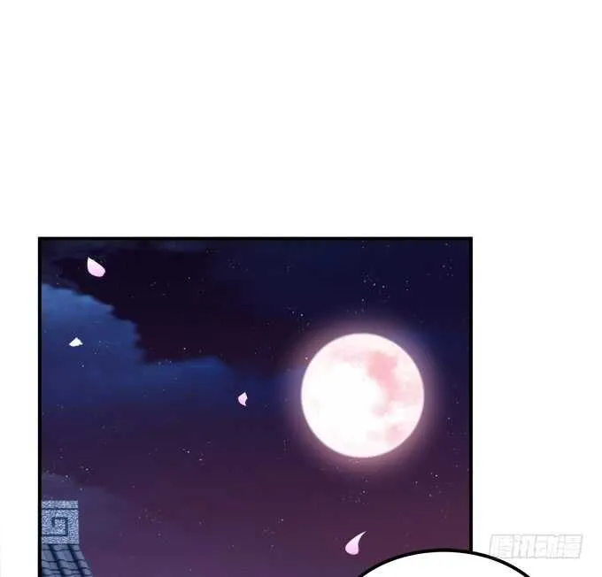一起洗澡.jpg 第12页