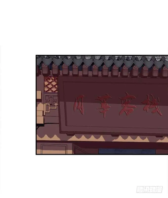 一起洗澡.jpg 第14页