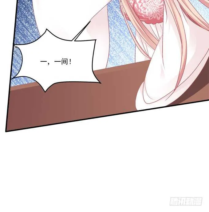 一起洗澡.jpg 第19页