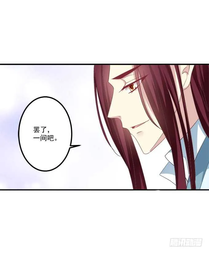 一起洗澡.jpg 第22页