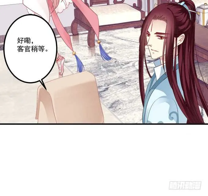 一起洗澡.jpg 第26页