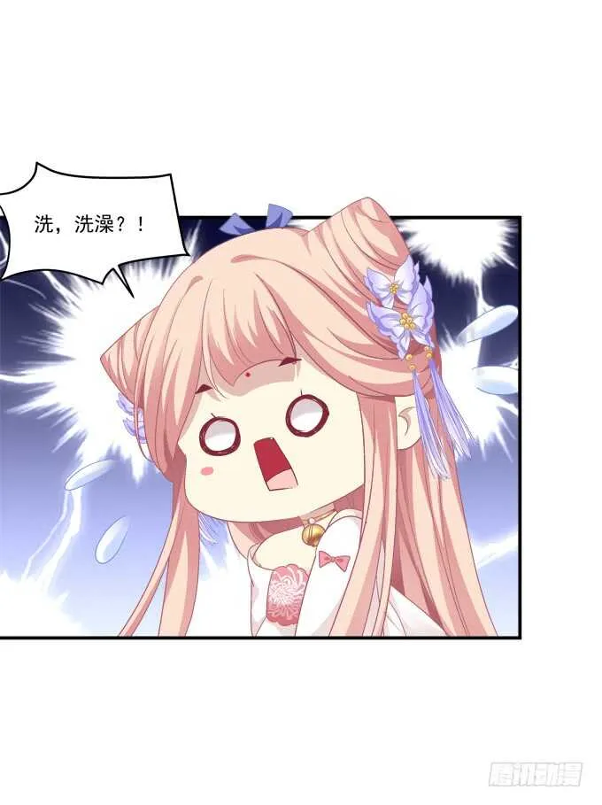 一起洗澡.jpg 第27页