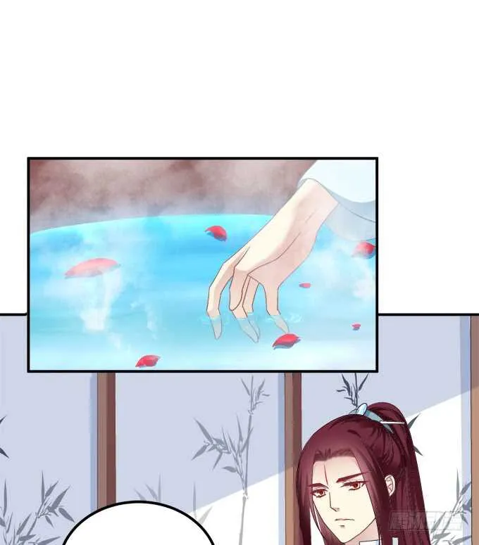 一起洗澡.jpg 第28页