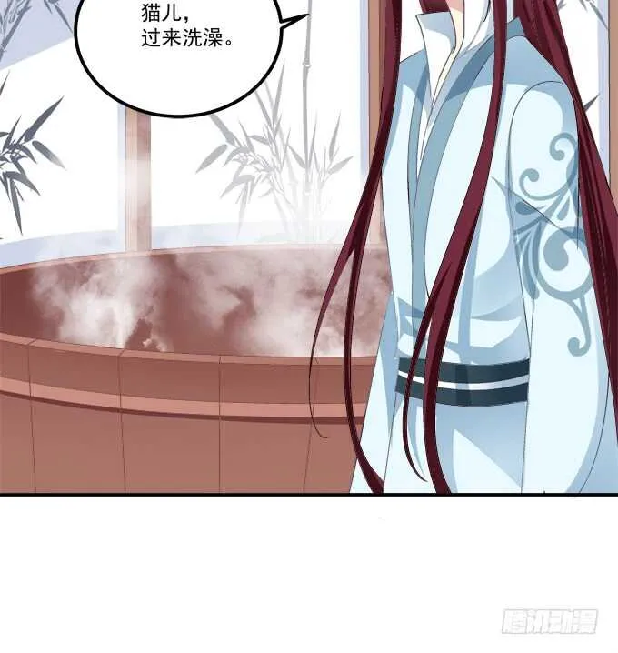 一起洗澡.jpg 第29页