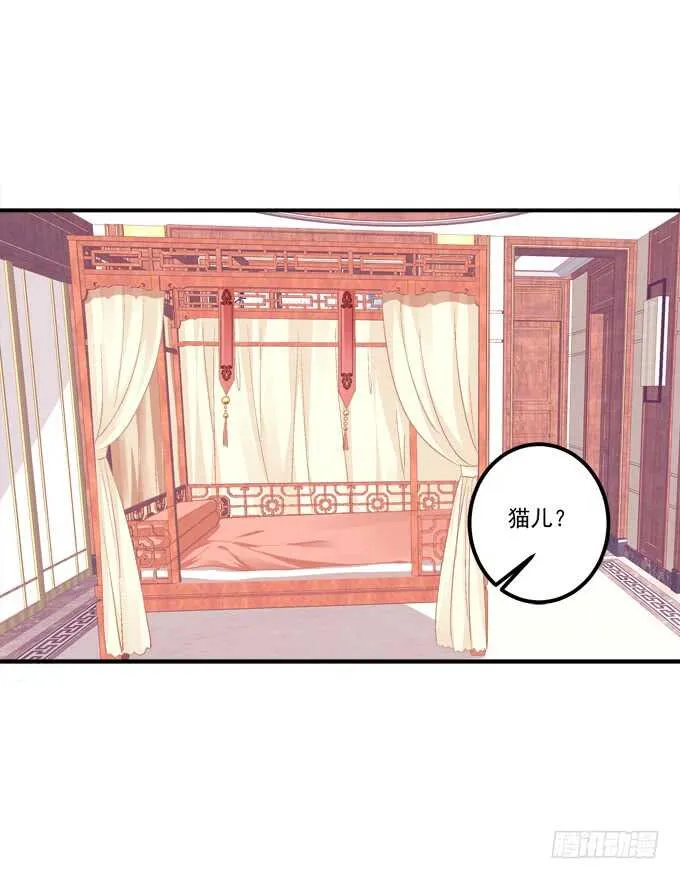 一起洗澡.jpg 第30页