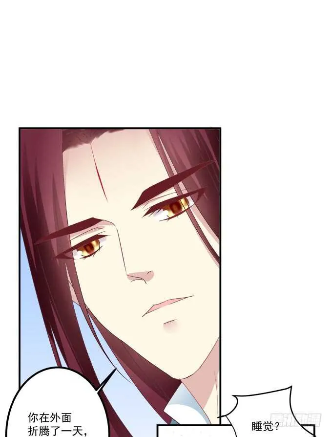 一起洗澡.jpg 第35页