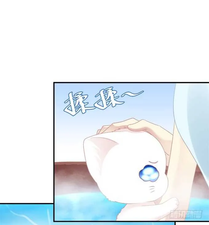 一起洗澡.jpg 第40页