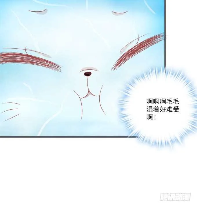 一起洗澡.jpg 第41页