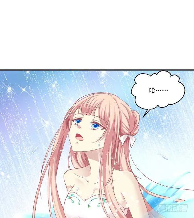 一起洗澡.jpg 第42页