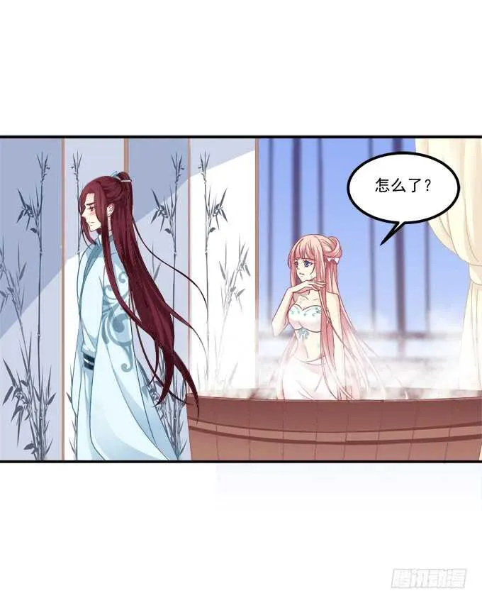 一起洗澡.jpg 第46页