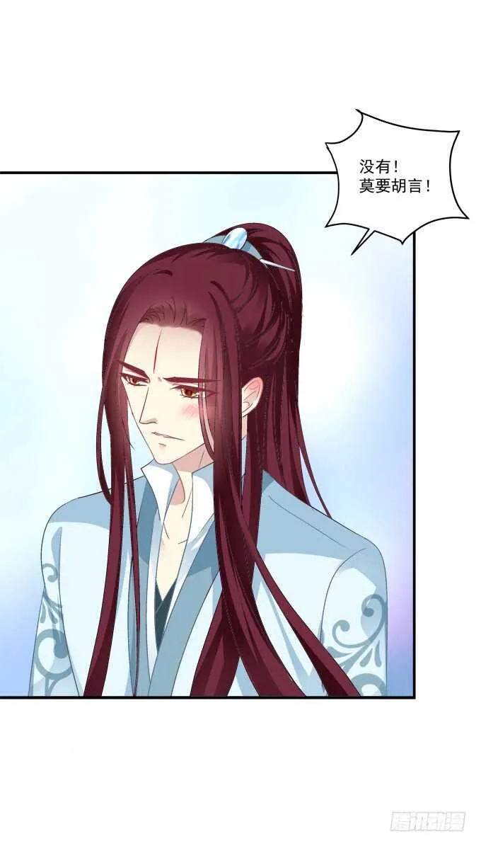 一起洗澡.jpg 第51页