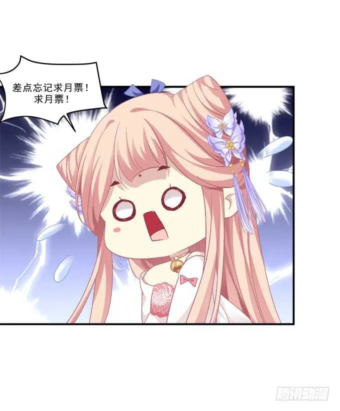 一起洗澡.jpg 第57页