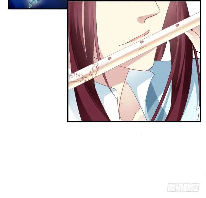小美人，我来了~！ 第13页