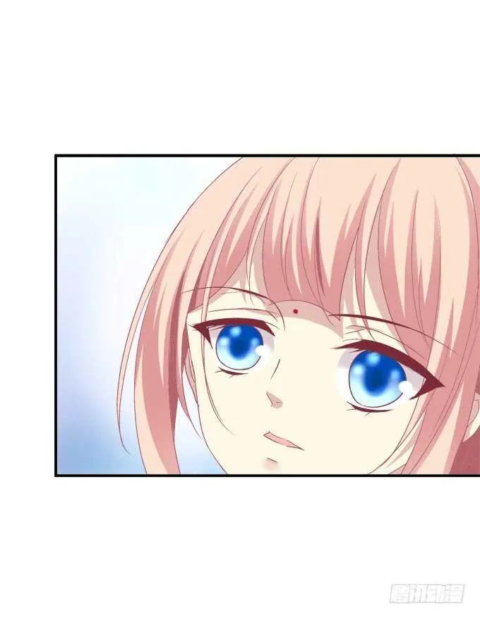 小美人，我来了~！ 第16页