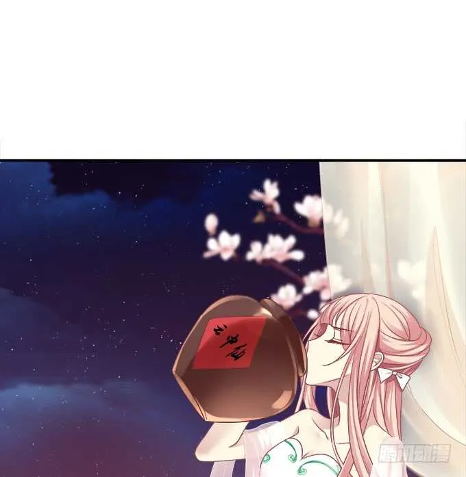 小美人，我来了~！ 第34页