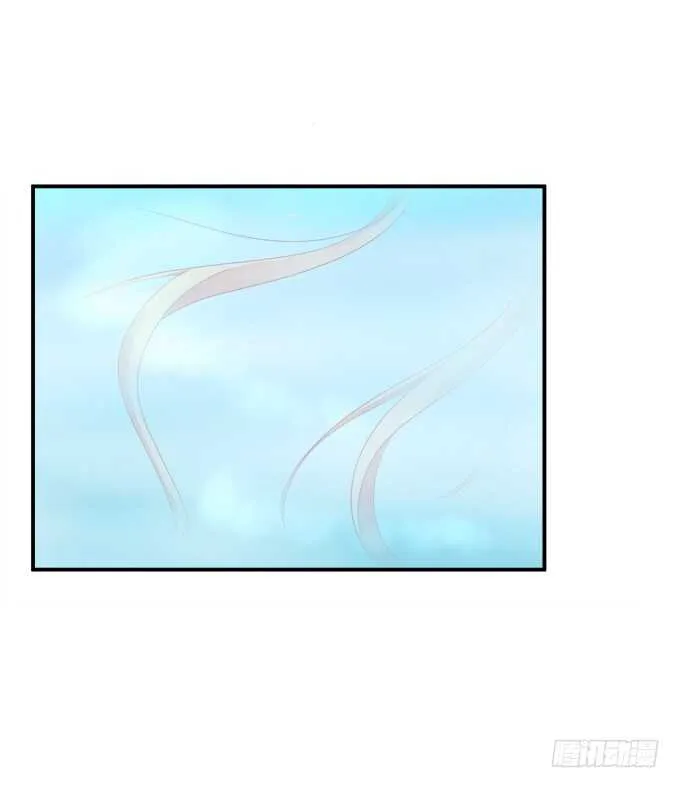 小美人，我来了~！ 第38页