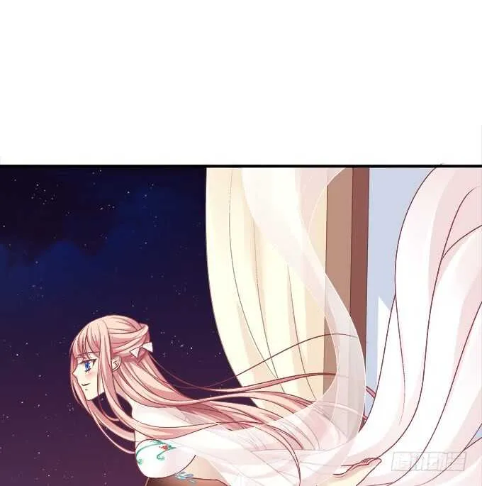 小美人，我来了~！ 第44页