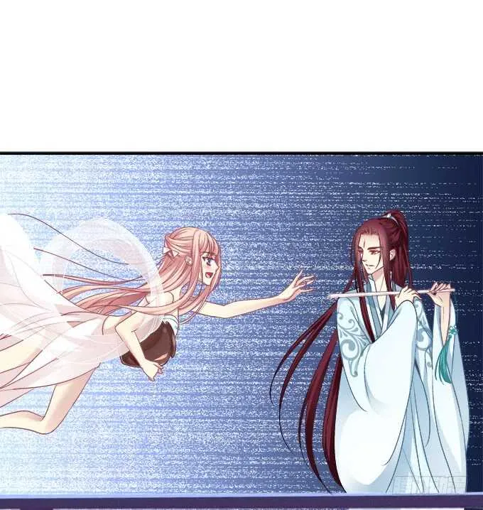 小美人，我来了~！ 第48页