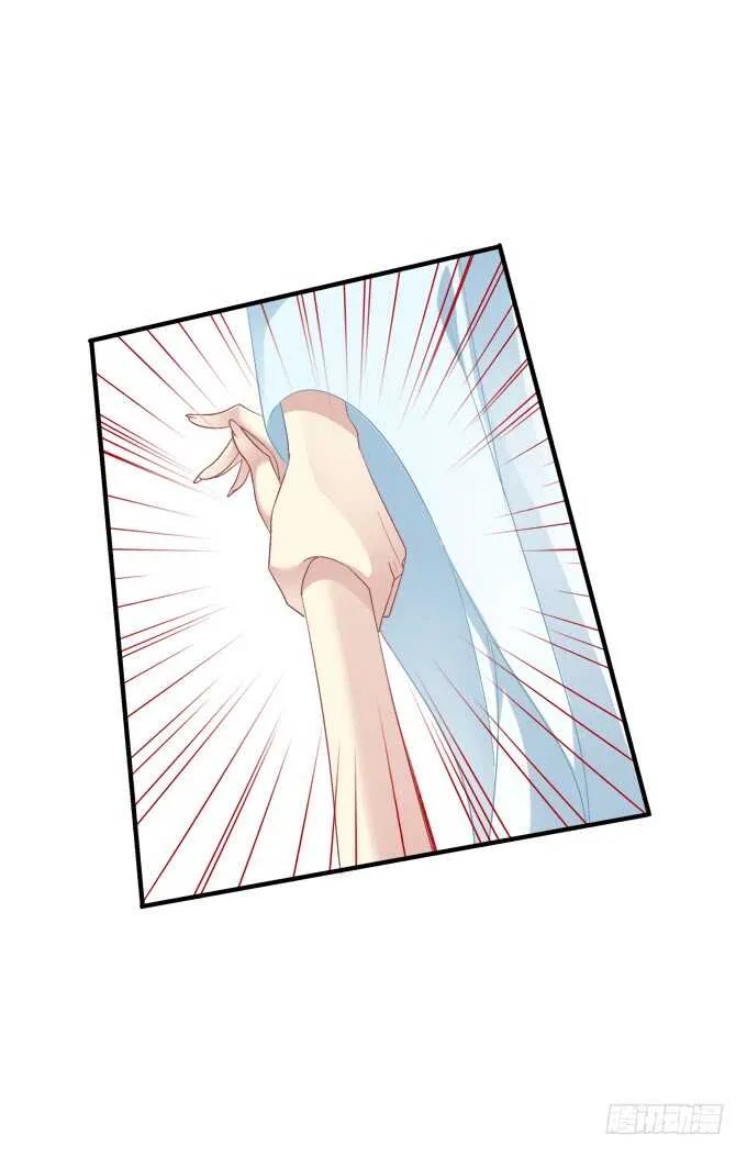 小美人，我来了~！ 第51页