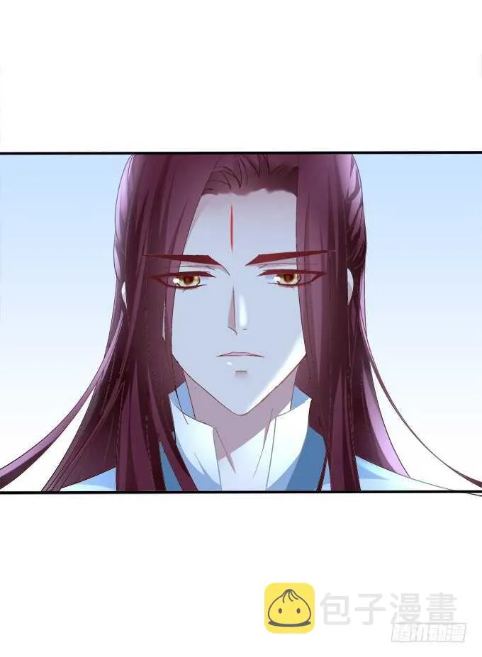 小美人，我来了~！ 第57页