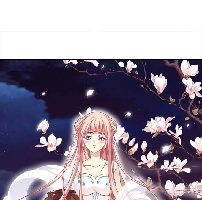 生米煮成熟鱼！ 第6页