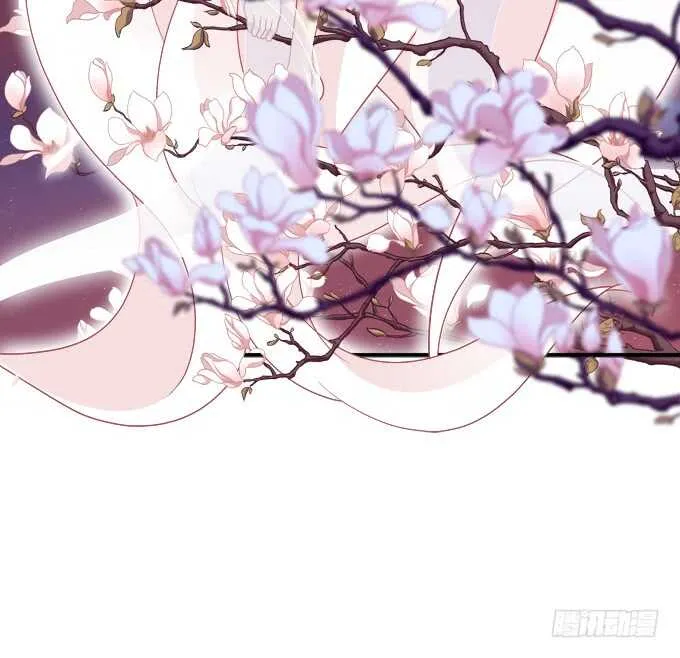 生米煮成熟鱼！ 第8页
