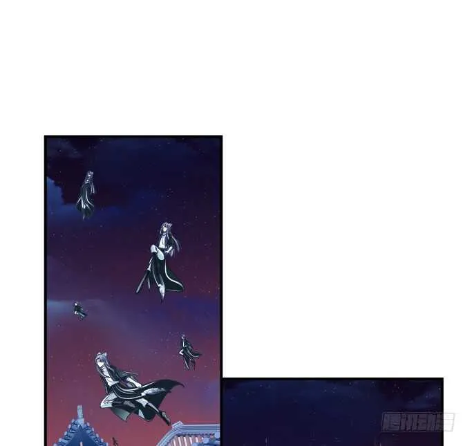生米煮成熟鱼！ 第27页