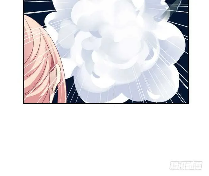 生米煮成熟鱼！ 第51页
