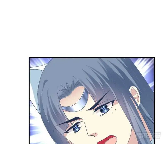 “恶婆婆”放开卿哥！ 第9页