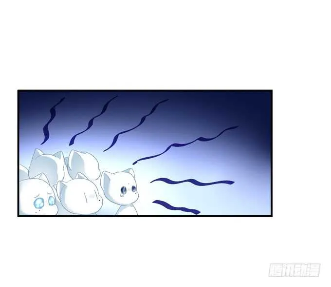 “恶婆婆”放开卿哥！ 第30页