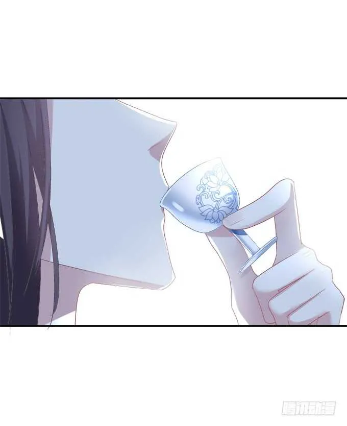 “恶婆婆”放开卿哥！ 第49页