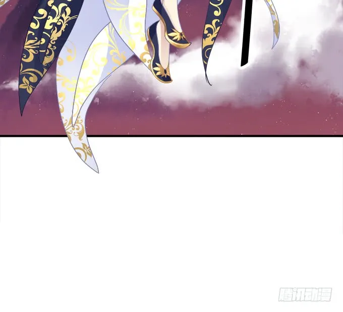 没办法，只能私奔了！ 第32页