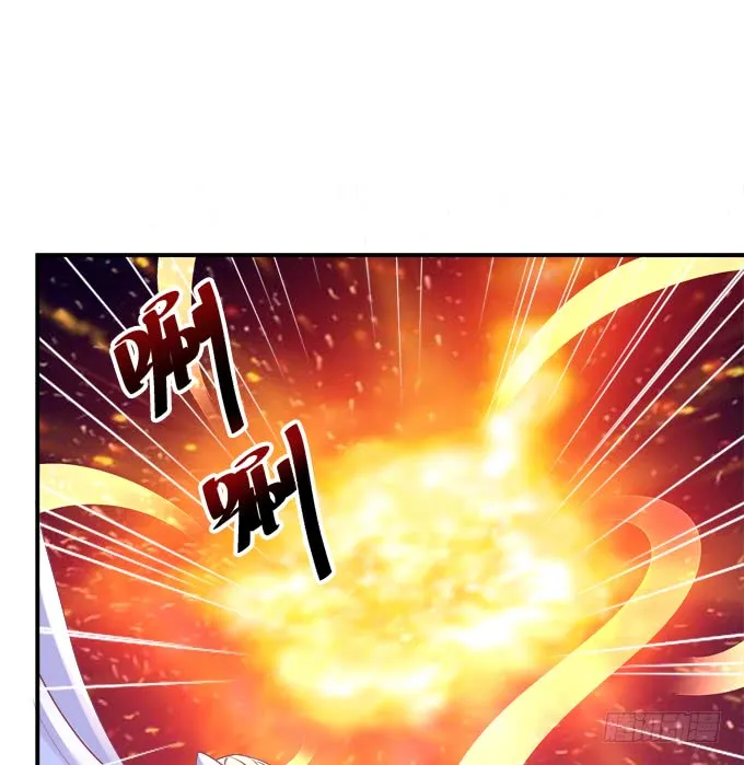 就由我来替代你吧！ 第15页