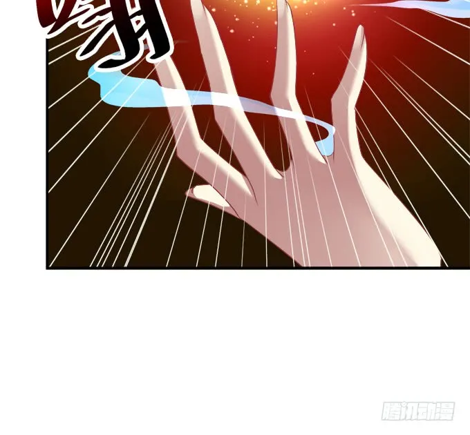 就由我来替代你吧！ 第31页
