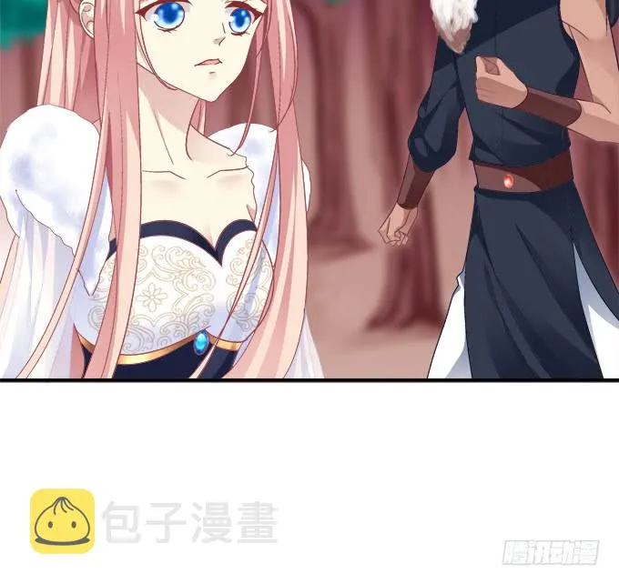 就由我来替代你吧！ 第58页