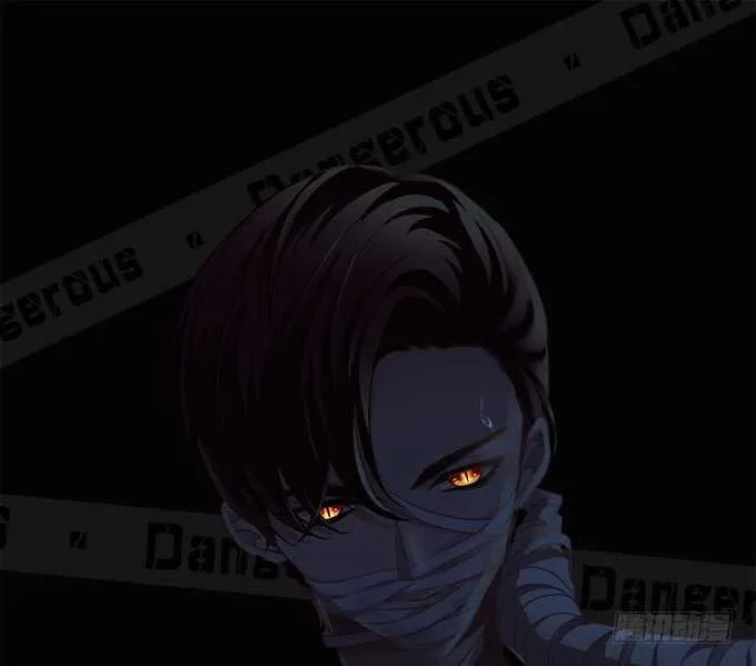 妖王宴！ 第1页
