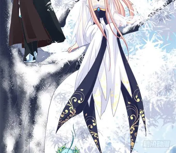 妖王宴！ 第38页