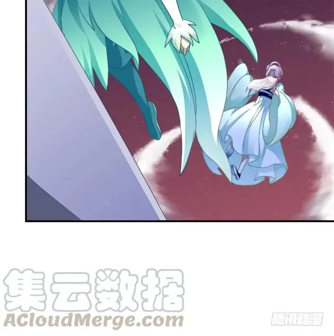 老子会飞，你说气不气！ 第21页