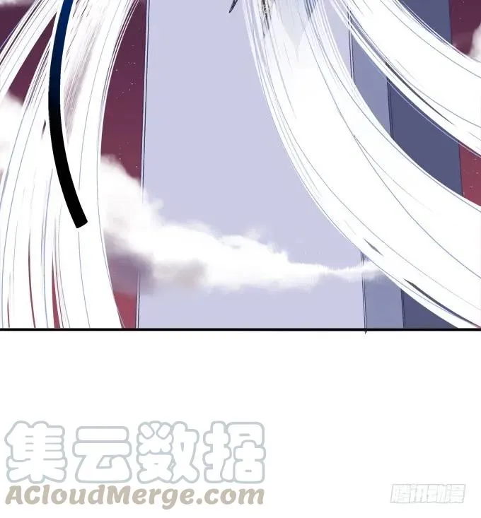 老子会飞，你说气不气！ 第25页