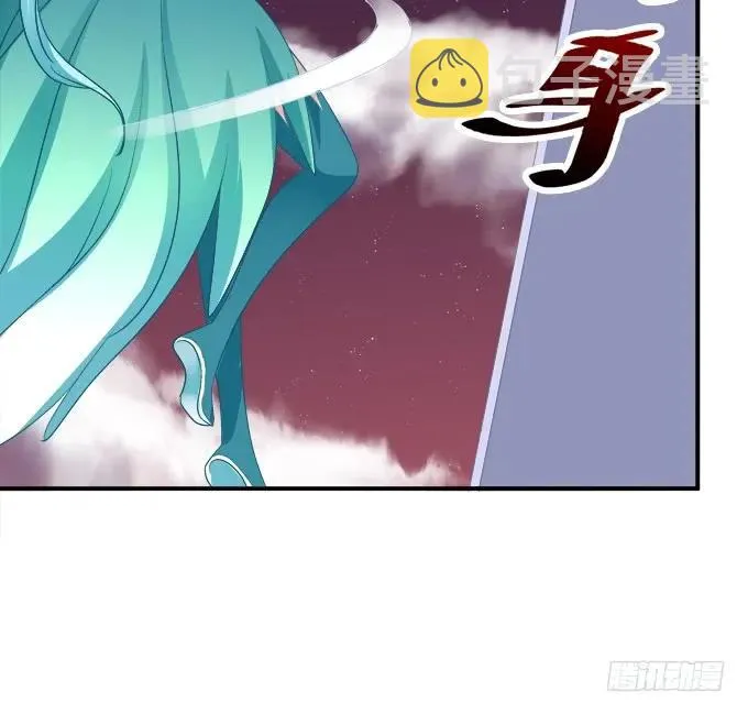 老子会飞，你说气不气！ 第47页