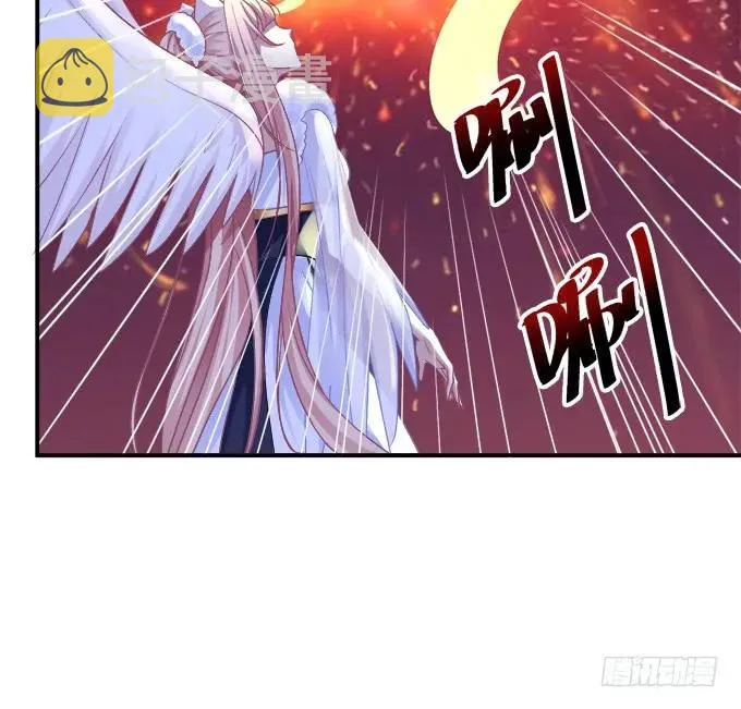 谁让你舔我的！ 第16页