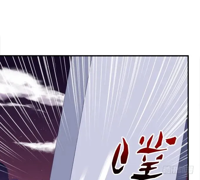 谁让你舔我的！ 第26页