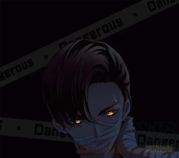 颠倒众生！ 第1页