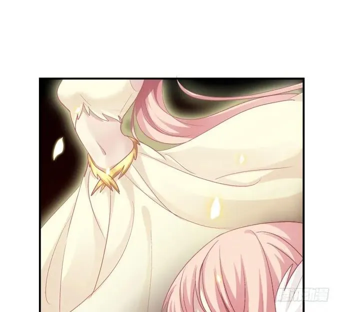 颠倒众生！ 第36页
