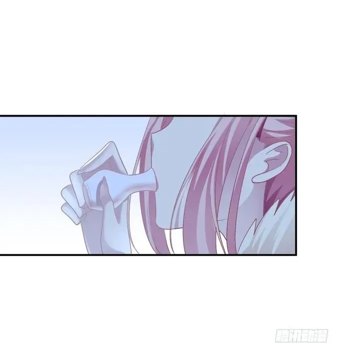 是时候英雄救美了！ 第12页