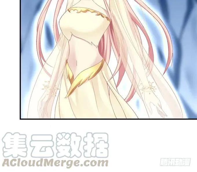 故人相逢！ 第9页