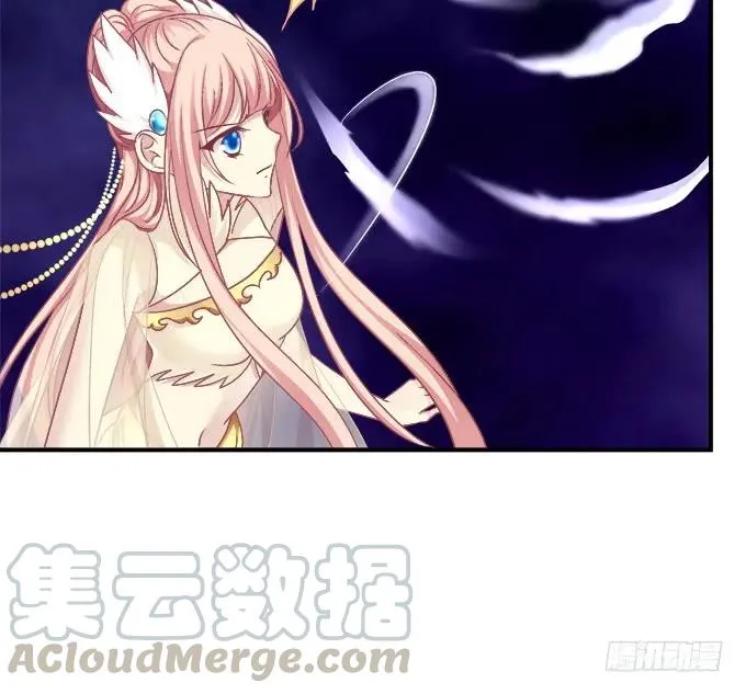 故人相逢！ 第13页