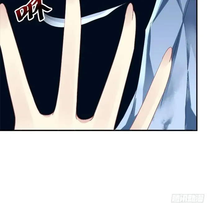 故人相逢！ 第20页