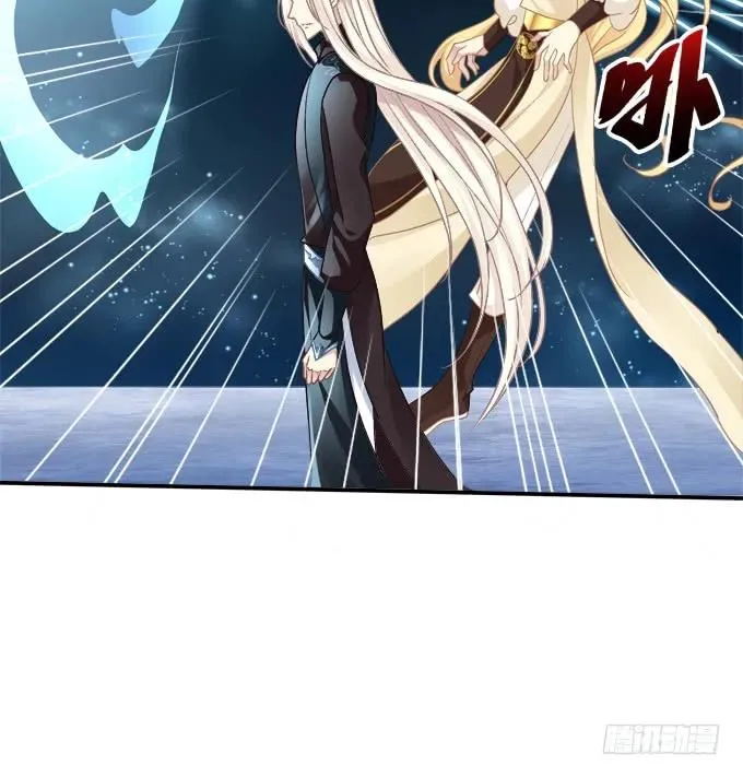 她才是真正害死你母亲的人！ 第27页